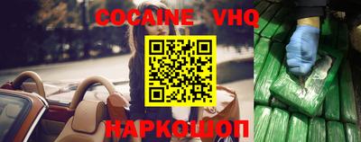 мдпв Краснодар