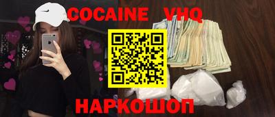 мдпв Краснодар