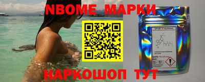мдпв Краснодар