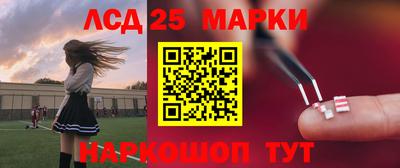 мдпв Краснодар