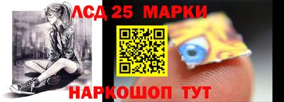 мдпв Краснодар
