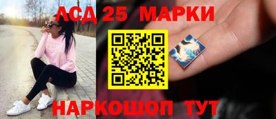 мдпв Краснодар