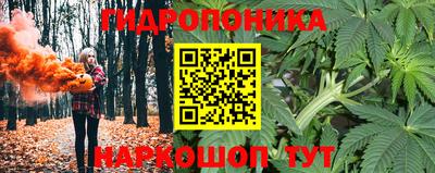 мдпв Краснодар