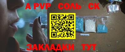 мдпв Краснодар