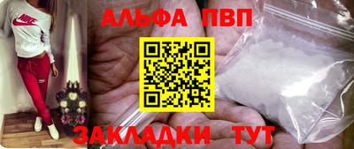 мдпв Краснодар