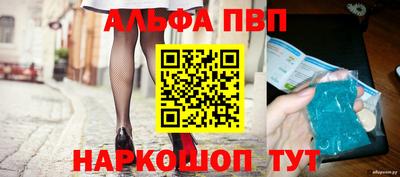 марихуана Краснознаменск