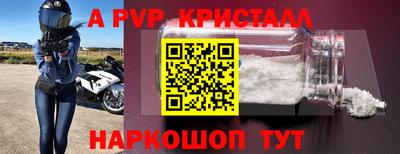 марихуана Краснознаменск