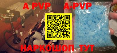 мдпв Краснодар