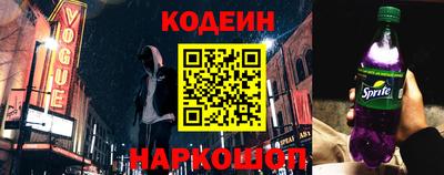 марихуана Краснознаменск