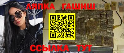 мдпв Краснодар